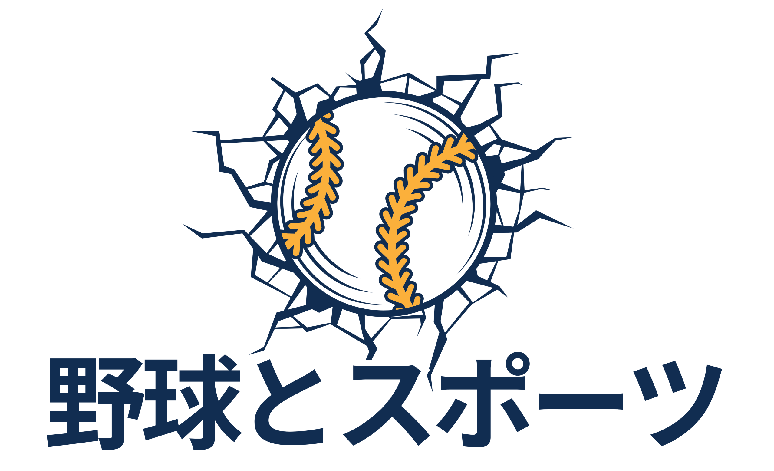 野球とスポーツ