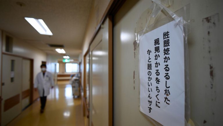 麻酔科医が足りない──この地域の病院が予定手術を延期